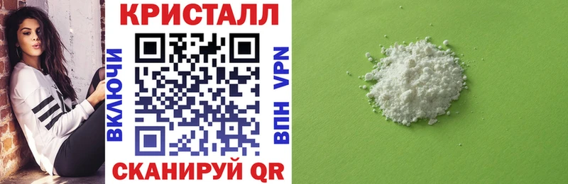 blacksprut зеркало Гаврилов Посад АМФ 97%