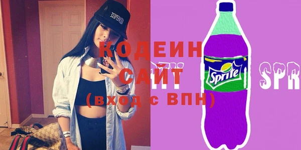 дживик Алексин