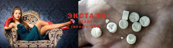 гидра Алзамай