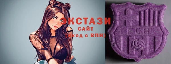 каннабис Алексеевка