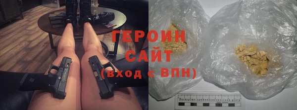 apvp Магас