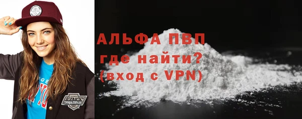 дживик Алексин