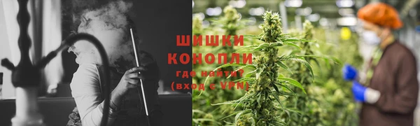 каннабис Алексеевка