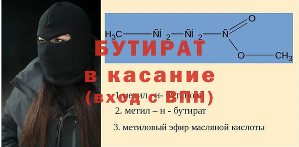 дживик Алексин