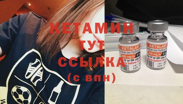СК Абдулино