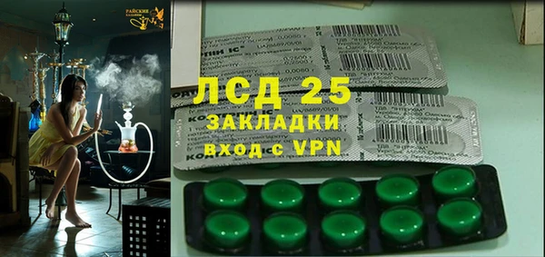 дживик Алексин