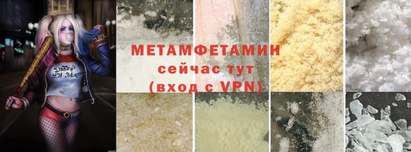 амф Магадан