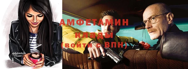 хмурый Абинск